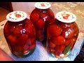 Консервируем Помидоры На Зиму / Canned Tomatoes For The Winter / Простой Рецепт (Очень Вкусно)