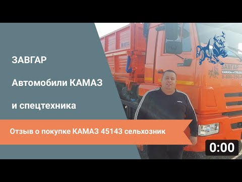 г. Волгоград. 25