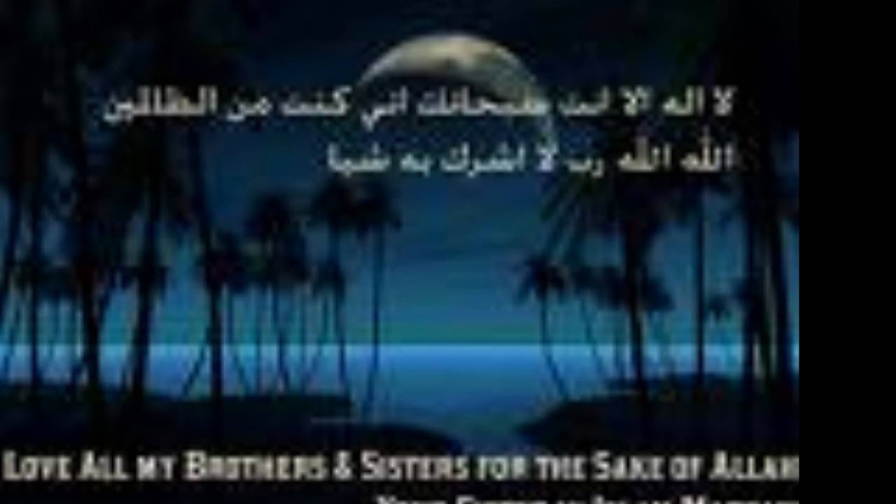 Fawzi Ben Gamra: Al Hamdulilallah - Youtube