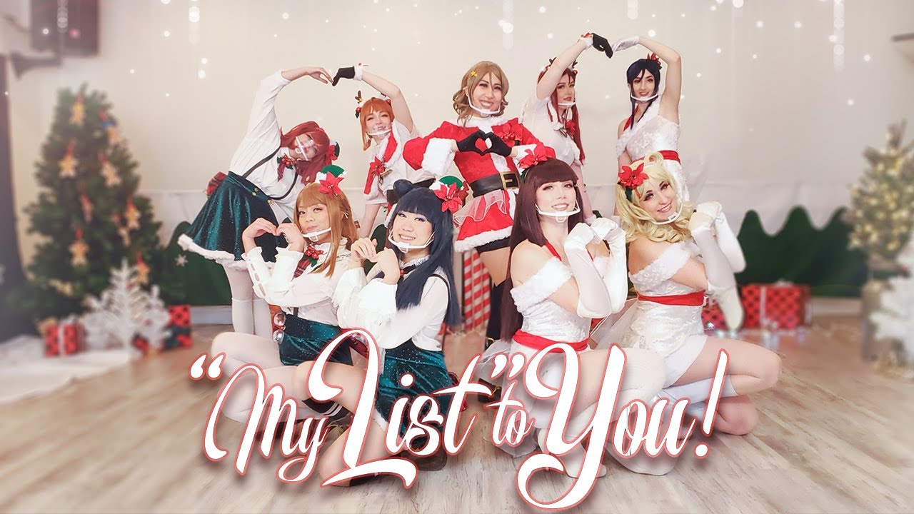 【Shiny Dreamers】"MY LIST" to you! - LOVE LIVE DANCE COVER 「踊ってみた」