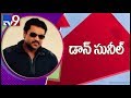 Hero Sunil turns villain for Colour Photo