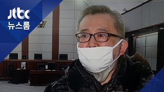 김학의 모든 혐의 '무죄'…6년 전 '부실수사' 검찰 발목
