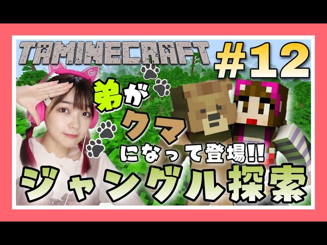 たまちゃん12です。 sddefault.jpg