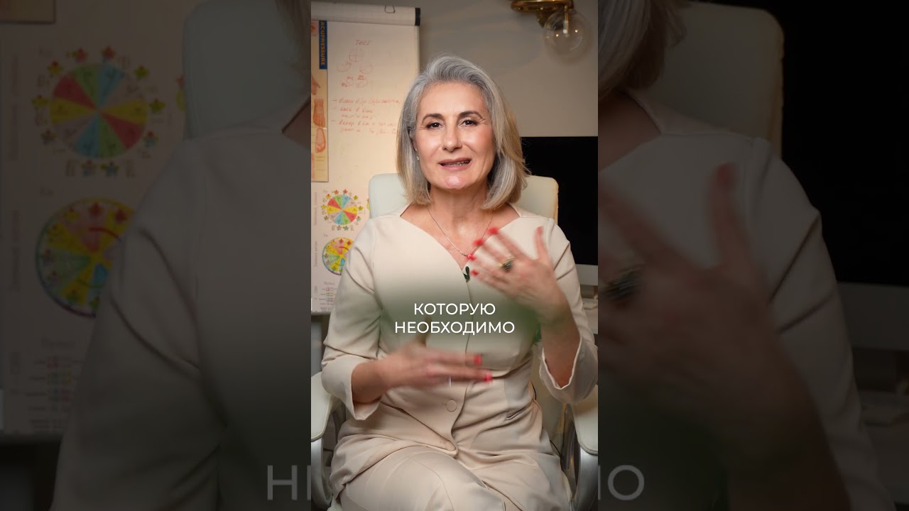 ИДЕАЛЬНЫЙ продукт для женского здоровья! #продукты #здоровье #женскоездоровье