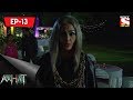 Aahat 3 আহত Bengali Ep 13 The Evil Head