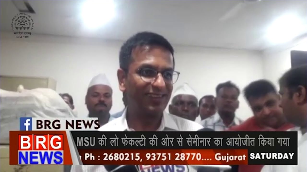 Media Coverage of Faculty of Law, The Maharaja Sayajirao University of ...