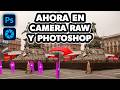 🚀 ¡Adiós distracciones en 1 CLIC! NUEVA HERRAMIENTA en Camera Raw y Photoshop
