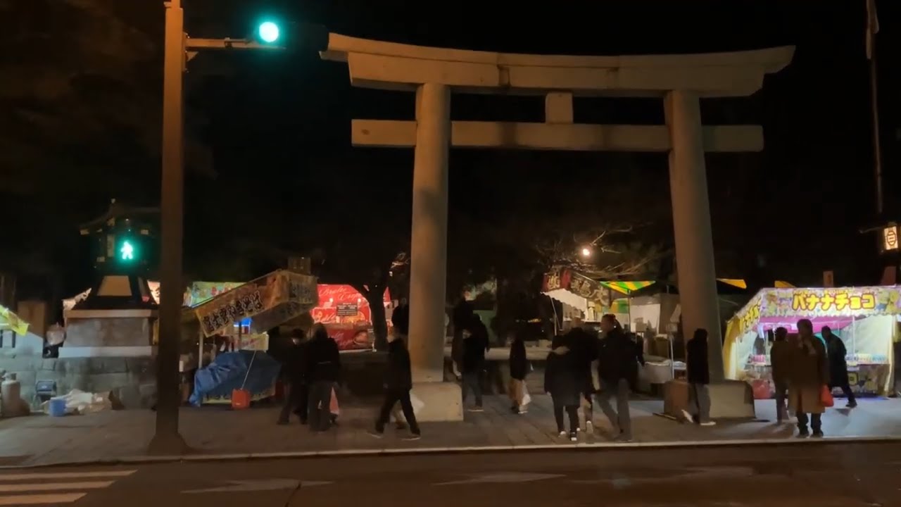 三嶋大社（三島市）令和８年元旦