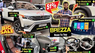 2024 Brezza Base To Top Modification with Price ✅ Brezza LXI Base To Top Modified