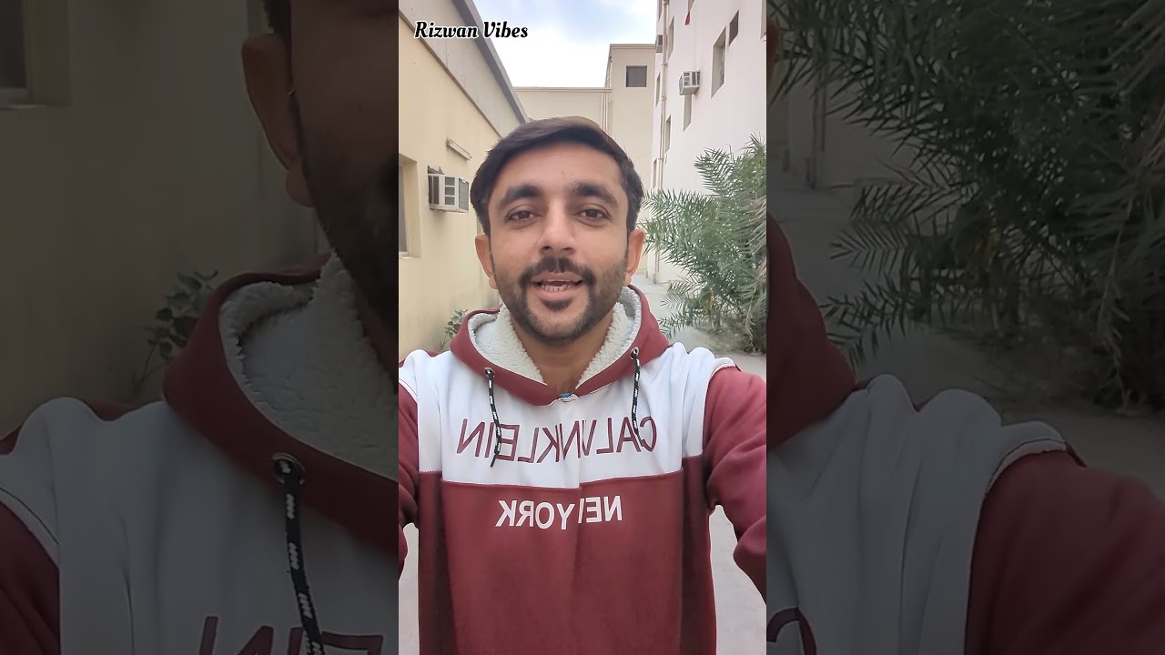 Qatar Weather Update 🇶🇦☁️ 