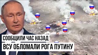 Путин в растерянности: Новая тактика украинцев повергла Москву в шок