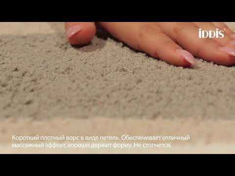 Коврик для ванной комнаты Promo_P26C465i12