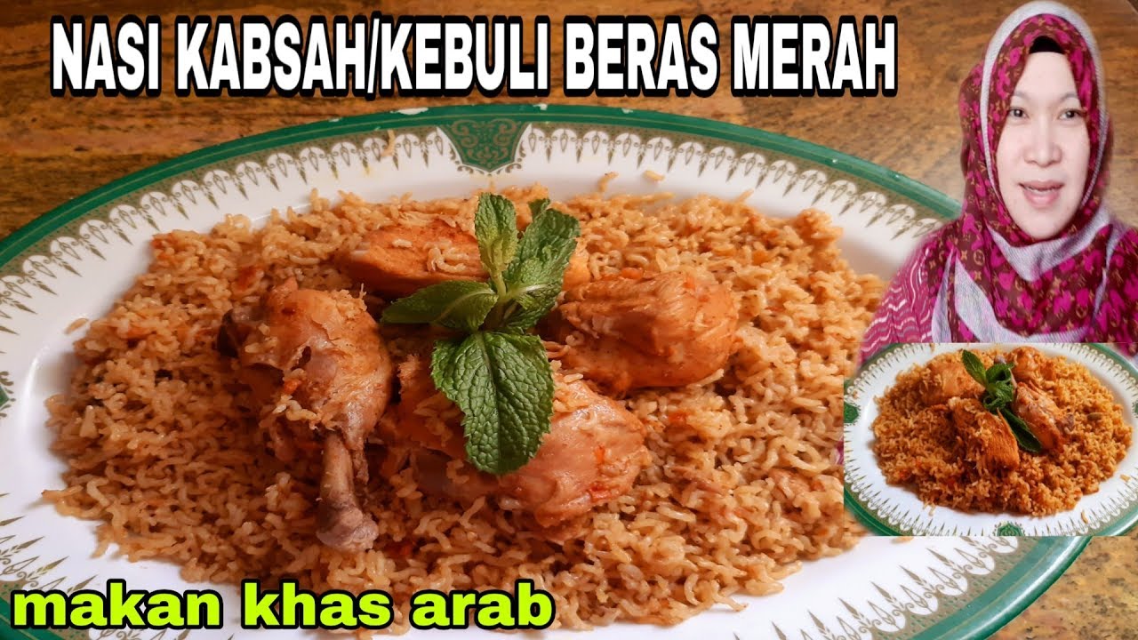 CARA MEMBUAT NASI KABSAH,KEBULI |MAKANAN KHAS ARAB |ALA TKW ARAB 