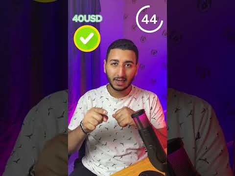 استراتيجية اعلانات تيكتوك رهيبة تسويق الكتروني