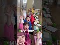MV公開まであと…🫑🫑