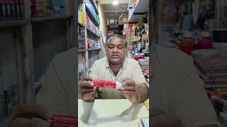 Anabond 666 T #shorts #ytshorts #talasari #hardware #paints