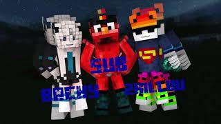 Introduction ► Fire Slow UHC Saison 1 ?