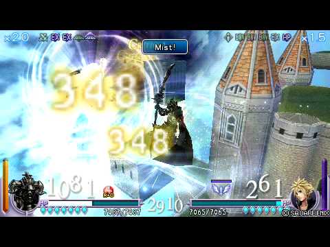 DISSIDIA Online Battle: Some Summons Are a Bad Idea...