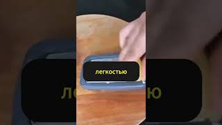 Что делать, если у вас запор?