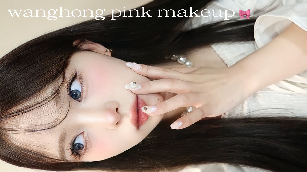 ワンホン風ピンクメイク🎟💞wanghong pink makeup