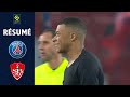 PARIS SAINT-GERMAIN - STADE BRESTOIS 29 (2 - 0) - Résumé - (PSG - SB29) / 2021-2022