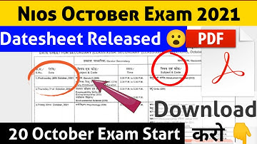 Nios Oct/Nov Exam Datesheet Released 2021
