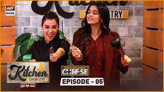 Chef Vs Laiba Khan | Kitchen Chemistry |  👨‍🍳🔪 | Turkish Delight | ARY Digital