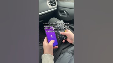 ✅НАЙДЕН РАБОЧИЙ СОФТ 1ВИН МИНЫ| БОТ ПРЕДСКАЗАТЕЛЬ| 1WIN MINES SIGNAL BOT#1winмины #signalbot