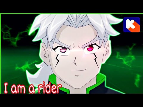 GGO Football Bio myth [ AMV ] I am a rider 💖