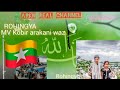 ROHINGYA WAZ