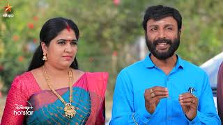 Ponni-Vijay TV Serial