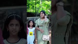 എന്തൊക്കെ കഷ്ടപാടാണ്..😭🤣|Gund #shorts