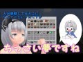 チョビっとマインクラフトサード【ゆっくり実況】　第三話