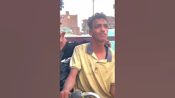 أنا عطلان ع الكوبري ومحدش وقفلي 