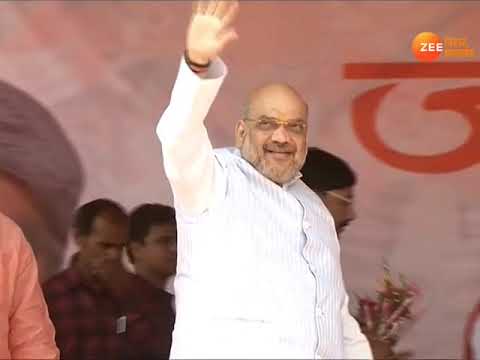 दिल्ली: 3 सितंबर को अमित शाह का झारखंड दौरा bharatiya janata party membership card