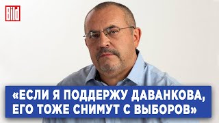 Борис Надеждин про оспаривание решения ЦИК и отношение к акции «Полдень против Путина»