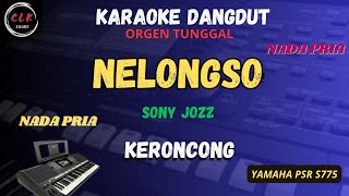NELONGSO CAMPURSARI KERONCONG  - SONY JOSS Karaoke Nada PRIA-CLK Karaoke