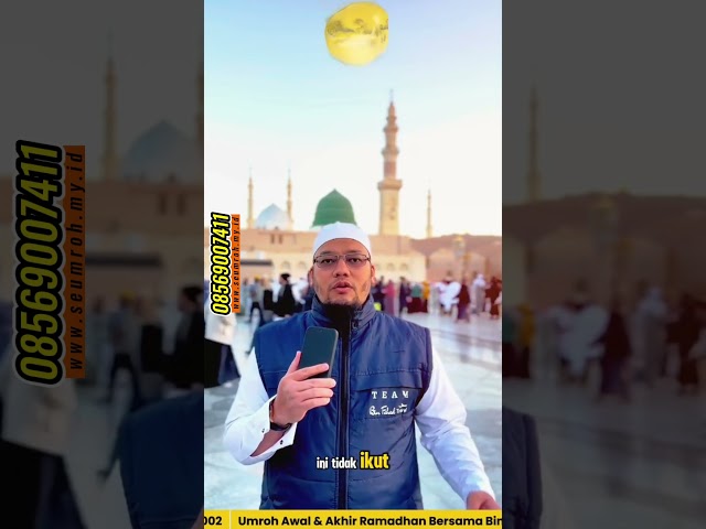 Umroh di bulan ramadahan besert keutamaannya #umroh2025 #umrohitikaf #itikaframadhan #seumrohmyid