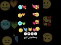 في فيديو طويل نازل ان شاء الله ♥️♥️