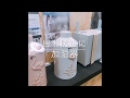 アロマ加湿器  風邪予防 香り|   種田家具 タネダ 山口県 下松市 周南市 光市 岩国市 家具 雑貨