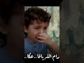 انا في الهويه عربي وفصيلة الدم اقصى هاني شاكر اكسبلور ترند انا في الهويه عربي وفصيلة الدم اقصى هاني شاكر اكسبلور ترند