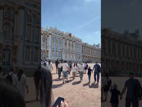 Царское село Санкт-Петербург