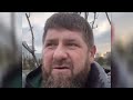 Кадыров: путин и партия едро выделяет 300 миллиардов рублей в год на содержание Чечни