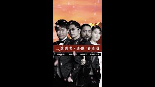 世界𝐍𝐨.𝟏オーディション番組「𝐉𝐚𝐩𝐚𝐧’𝐬 𝐆𝐨𝐭 𝐓𝐚𝐥𝐞𝐧𝐭」エントリー募集中📢 #shorts #ジャパンズゴットタレント #JapansGotTalent