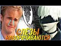 7 БОССОВ, КОТОРЫХ ВЫ УБИВАЛИ СО СЛЕЗАМИ НА ГЛАЗАХ #2