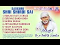 Sadguru shri shiradi sai  devotional audio  v manohar  akash audio