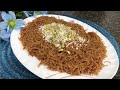 حلاوة الشعرية العراقية السهلة والمضبوطة The Sweetness Of Vermicelli