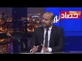 حصاد 24 أ خالد محاجنة محامي هيئة شؤون الأسرى والمحررين ونادي الأسير الفلسطيني حصاد 24 أ خالد محاجنة محامي هيئة شؤون الأسرى والمحررين ونادي الأسير الفلسطيني