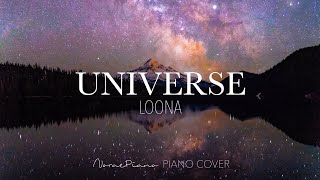 LOONA (이달의 소녀) - Universe Piano Cover