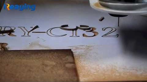 Reaying 3KW CNC Router RY-C1325 working area 1300X2500